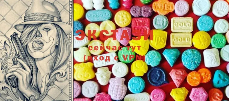 Ecstasy 300 mg  нарко площадка состав  Дагестанские Огни  mega как войти 