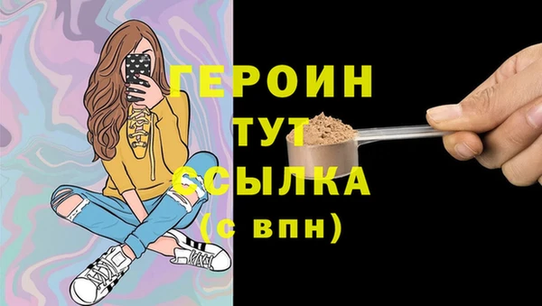 mix Белоозёрский